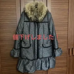 ランバンオンブルーのダウンコート