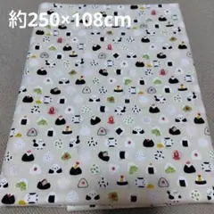 めんこい和　シマエナガ　おにぎり　オフホワイト　スケア生地