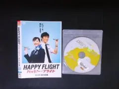 ハッピーフライト　DVD　田辺誠一 　時任三郎 　綾瀬はるか　 矢口史靖