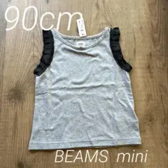 Item thumbnail for item f46e9f62-1c82-4136-ba1b-abbd086afe77