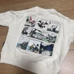Item thumbnail for item 09474cb8-3e66-4d9c-9fbf-d98c28a87f4c