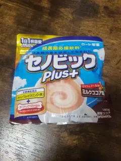 Item thumbnail for item 91fd06cb-d2d1-4565-85d0-16b62f7713c9