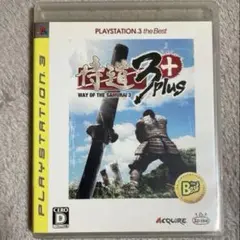 侍道3+ plus PlayStation 3