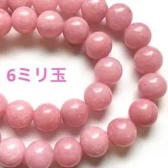 Item thumbnail for item d38808ad-256a-4902-af60-124328b331a5