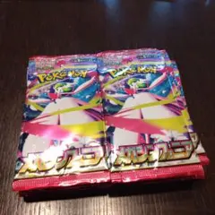 メガシンフォニア19パック