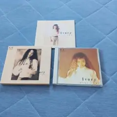 今井美樹　Ivory