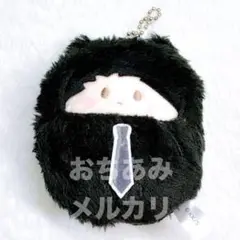 a様ご専用