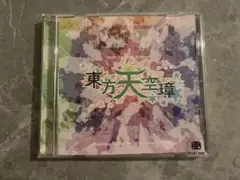東方天空璋 東方Project