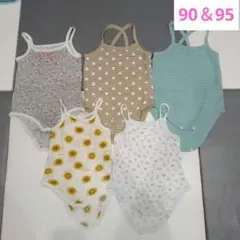 ベビー肌着セット 90 & 95