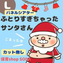 Item thumbnail for item cb53573b-e4c9-445a-81d9-ba4ee8c1c636