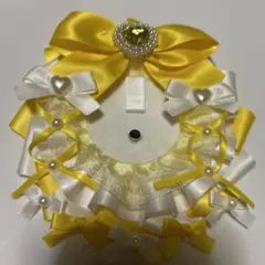 痛ロゼット 黄色 イエロー