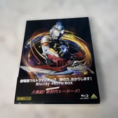 Item thumbnail for item db5455c0-f61b-43b1-8c25-58347aa3ff4c