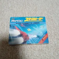 Item thumbnail for item 0eaa3b28-a021-40ce-a34f-b2245edaf3c1