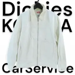 【定価￥30,800】KOWGA CARSERVICE DICKIES ワーク セール】WORK JACKET by【KOWGA × CARSERVICE × Dickies
