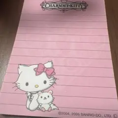 Item thumbnail for item 123b256c-019b-4b57-840a-5aa87e1b7efe