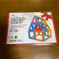Jasonwell マグネットブロック 42ピース