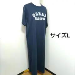 【新品タグ付き】OCEAN PACIFIC Tシャツワンピース Lサイズ ネイビ