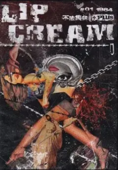 Item thumbnail for item bf4bc7c8-cfb6-4a78-a0e5-dc12011dc2c1