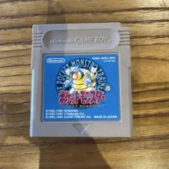 ポケットモンスター 青 ゲームボーイソフト