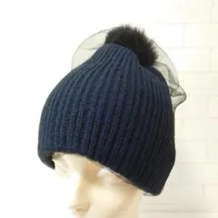 美品♪ カシラ フォックスファー ウール混 ボンボン チュール ニット帽 紺系