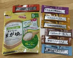 WAKODO和光堂ベビーフードセット