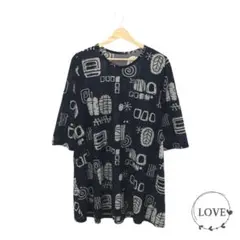 Item thumbnail for item d90b350b-c861-4730-bebe-eaf3c66fc963