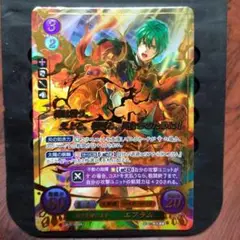 ファイアーエムブレムサイファ　エフラム　R+
