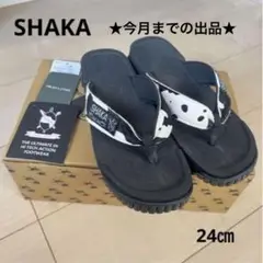 【SHAKA】LAWN SLIDE COWHAIR トングサンダル