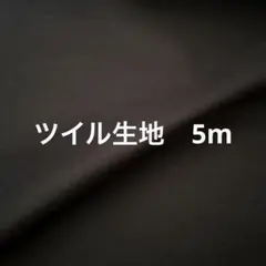 Item thumbnail for item a77dccba-ad76-420b-85e5-f3d9ea840f59