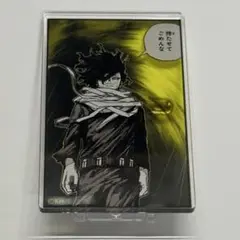 僕のヒーローアカデミア 名言アクリルバッジコレクション 相澤消太