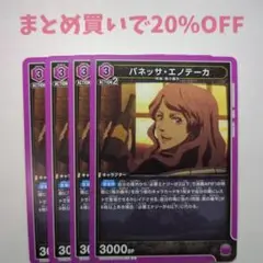 Item thumbnail for item 7e554b7e-9605-4b0a-b173-3c93a637618a