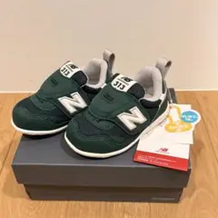 Item thumbnail for item 624e5f6d-bce8-4035-ae58-6a3640bc292a