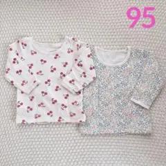 Item thumbnail for item 0ebe5d13-1f43-419c-80ff-ffa9695f4aee