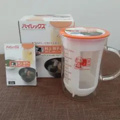 新品未使用　パイレックス　村上祥子のだしポット　茶こし付電子レンジ調理器具700