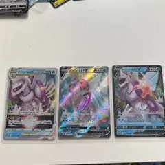 オリジンパルキアVスター、V