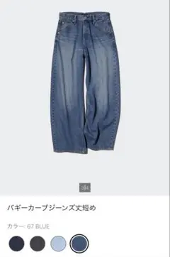 Item thumbnail for item a155b577-12de-4297-ae18-ef416548586b