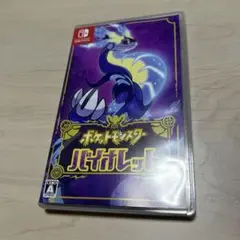 ポケットモンスター バイオレット