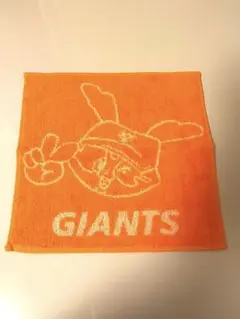 非売品 GIANTS ハンカチ 2枚セット