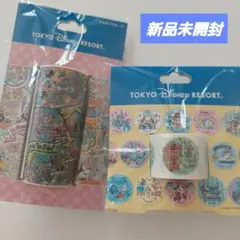 ⭐新品未開封⭐東京ディズニーリゾート シール・ステッカーセット