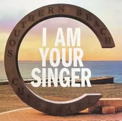 ￼￼ Southern all stars / I AM YOUR SINGER
