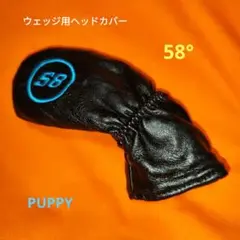 Item thumbnail for item 98444739-57d0-4292-b699-980210f6bbb3