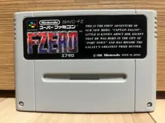 F-ZERO (スーパーファミコン)