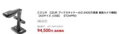Item thumbnail for item 8f476e73-eaf4-49a4-a598-d2afbe18b76e