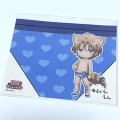 美男高校地球防衛部 ナンジャタウン 非売品 由布院煙 ステッカー