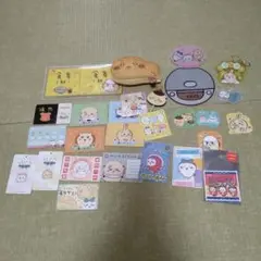 ちいかわグッズまとめ売り