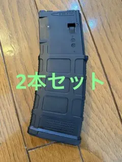 2025年最新】mws pmagの人気アイテム - メルカリ