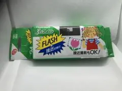 Item thumbnail for item e5d710bc-2a62-4a7f-b980-d0a523308e3e