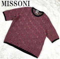 M MISSONI エムミッソーニ 半袖ニット 総柄 ピンク 42 B6018