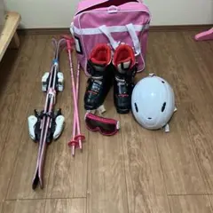 子供用スキーセット ピンク