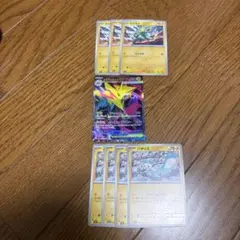 ポケモンカード　メガライボルトex SR